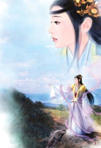 贵门娇女